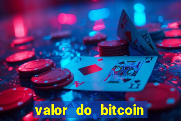 valor do bitcoin em 2020